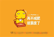 林晚晚陆经年笔趣阁
