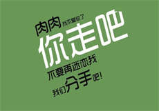 霍煜宸溥窈葭
